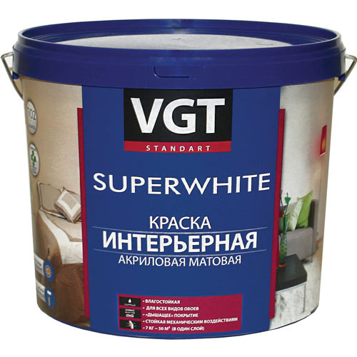 Краска интерьерная супербелая 15 кг VGT
