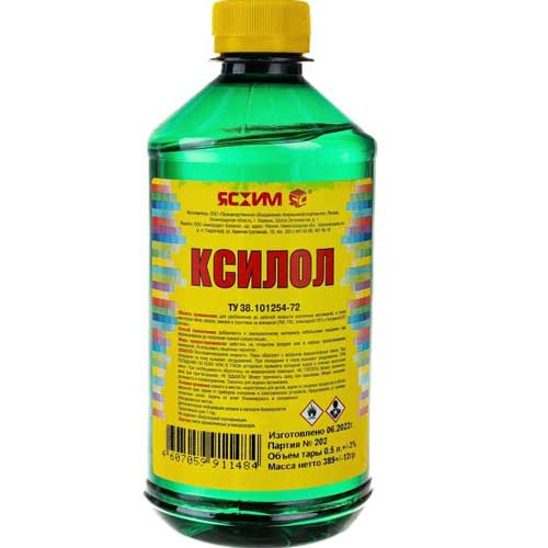 Ксилол 0,5 л (ПЭТ) ЯСХИМ