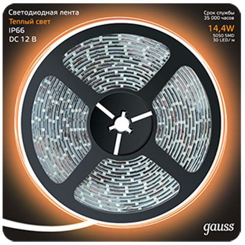 Лента светодиодная  Black 5050/60-SMD 14.4Вт 12В DC тепл.бел (3000К) (блистер 5м) Gauss