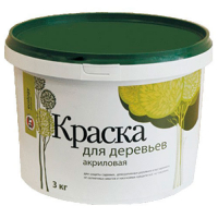 Краска садовая для деревьев