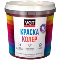 Колер для краски