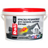 Краска резиновая для кровли, цоколя, фасада
