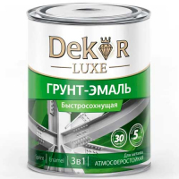 Грунт-эмаль 3 в 1 быстросохнущая 