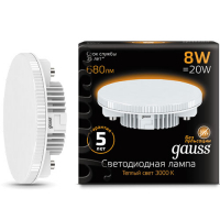 Лампы LED светодиодные GX53 точечных светильников
