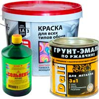 Краска
